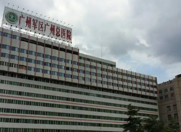 广东哪家整形医院比较好医院真实测评来了~