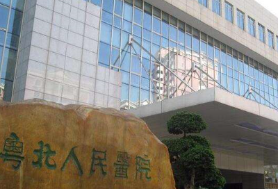 盘点广州整形医院有哪些，不容错过~