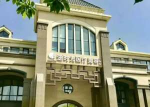 西安前五名整形医院介绍，不妨看看这份排名榜单