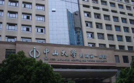 盘点广州整形医院有哪些，不容错过~