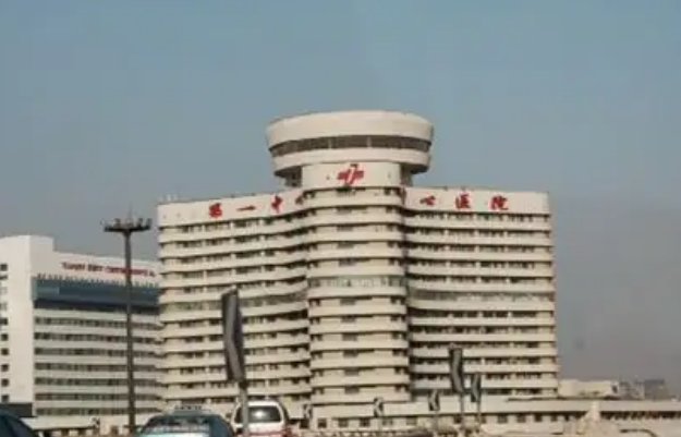 天津正规三甲医院整形科排名，专业医生分享，任你挑选
