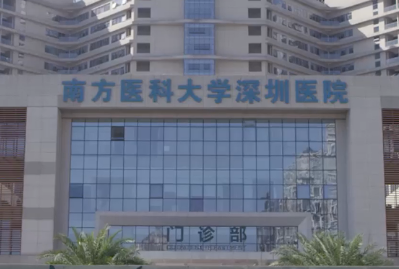 盘点广州整形医院有哪些，不容错过~