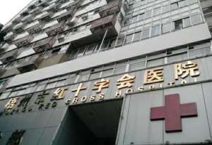 梧州红会医院补牙，技术赞服务好，补牙就选它~