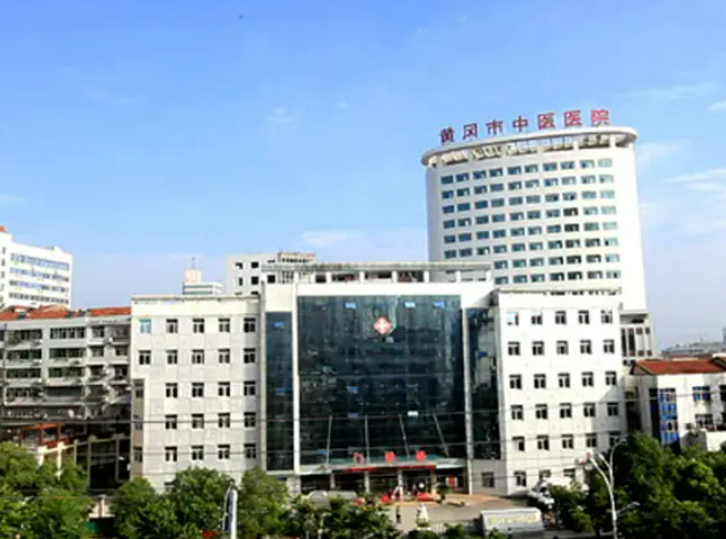 湖北有哪些正规医院保证让你闭眼不踩坑~