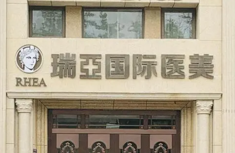 河南露龈笑治疗整形三甲医院