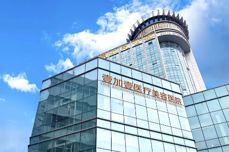 河南打美白针技术好的医院