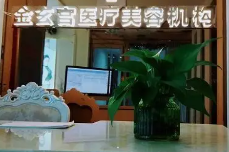 河南打美白针技术好的医院