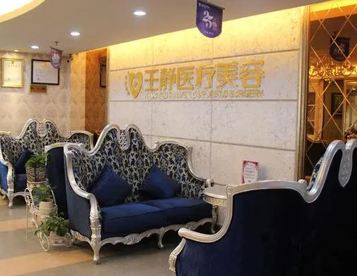 河南隆鼻医院哪家好来看看排名前五的医院怎么样