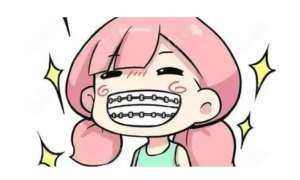 广州市番禺区妇幼保健院整形怎么样达人攻略！