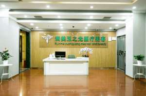 北京润美玉之光医院整形科怎么样自体脂肪隆胸案例分享~
