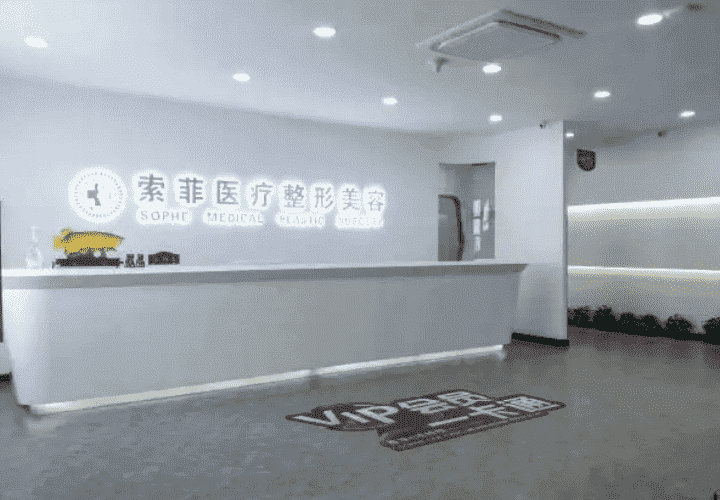 哈尔滨隆鼻哪家好哈尔滨双燕、斯美诺等权威有实力