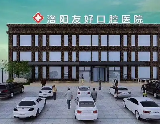 河南脸部除皱医院更新榜单公布!五家知名医院汇总