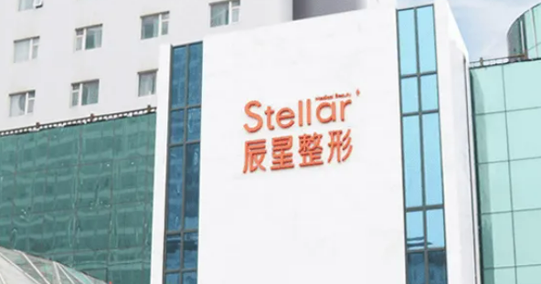 河南省有哪些肉毒素整形医院医院测评！