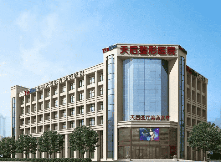 河南疤痕部位植发医院排名榜发布!来看看你知道哪家