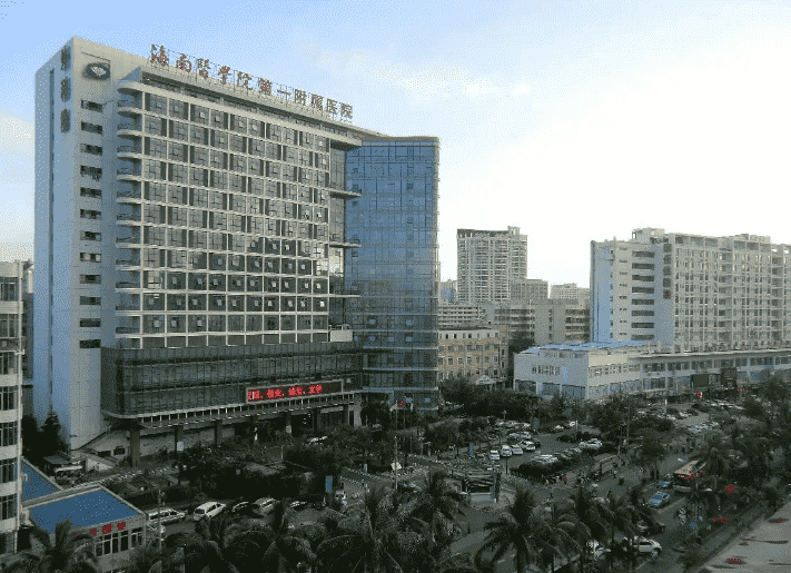 海口三甲整形医院名单来袭！一起了解一下医院信息