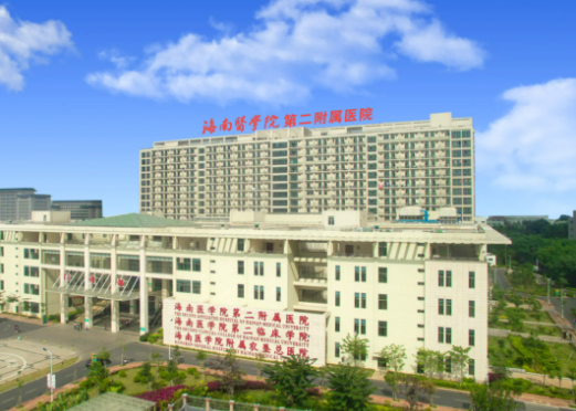 海口三甲整形医院名单来袭！一起了解一下医院信息